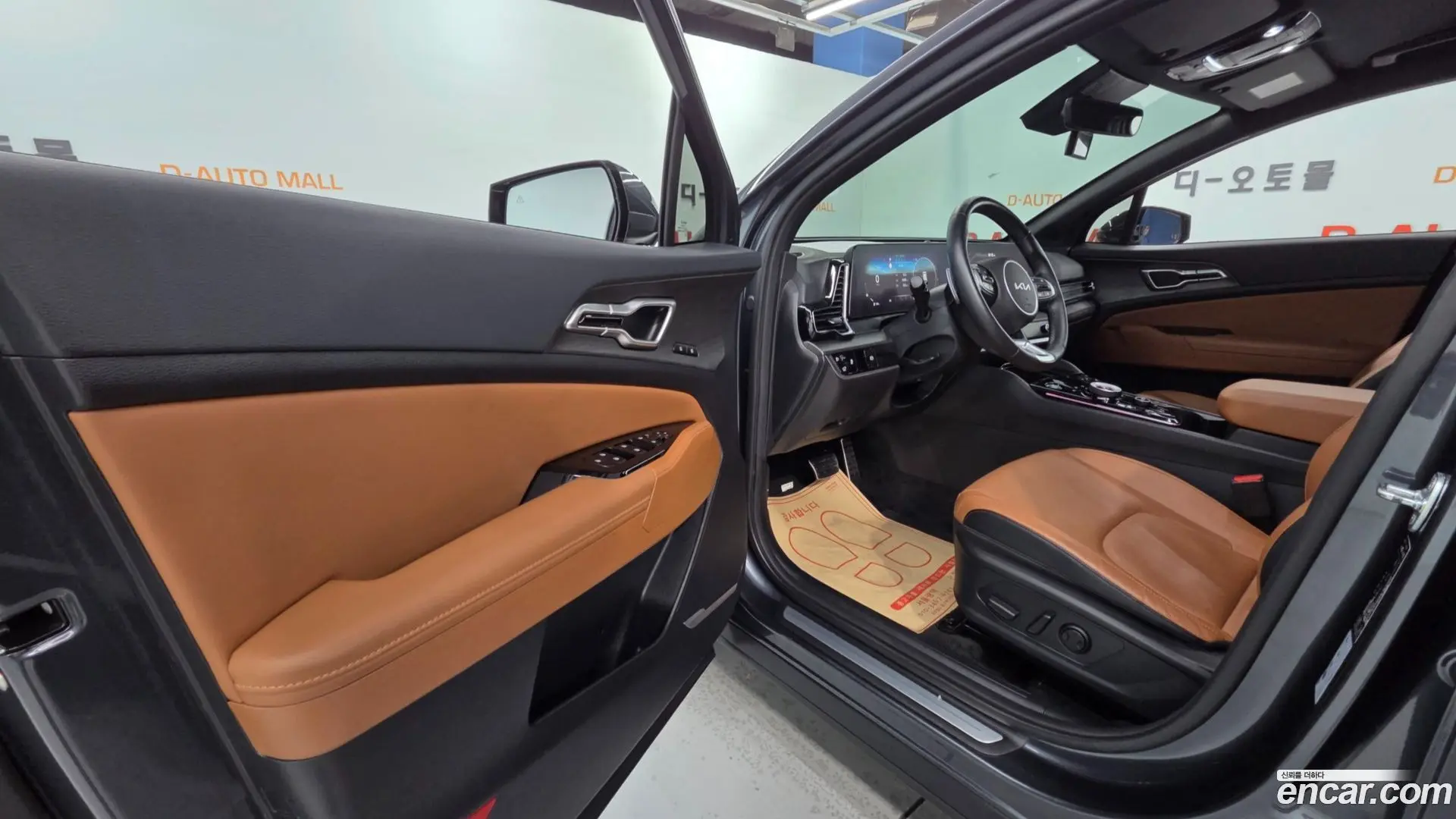 Kia Sportage Gasoline 1.6 Turbo 2WD 2021