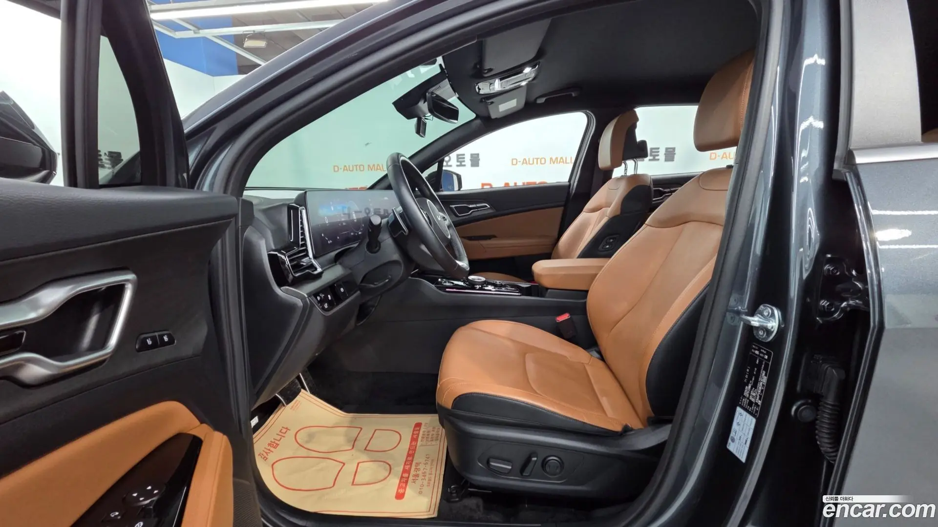 Kia Sportage Gasoline 1.6 Turbo 2WD 2021