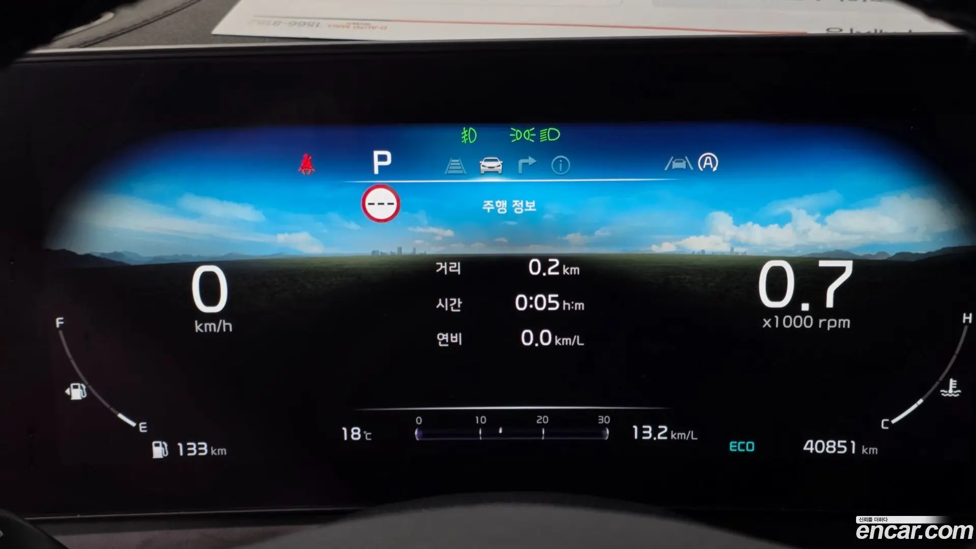 Kia Sportage Gasoline 1.6 Turbo 2WD 2021