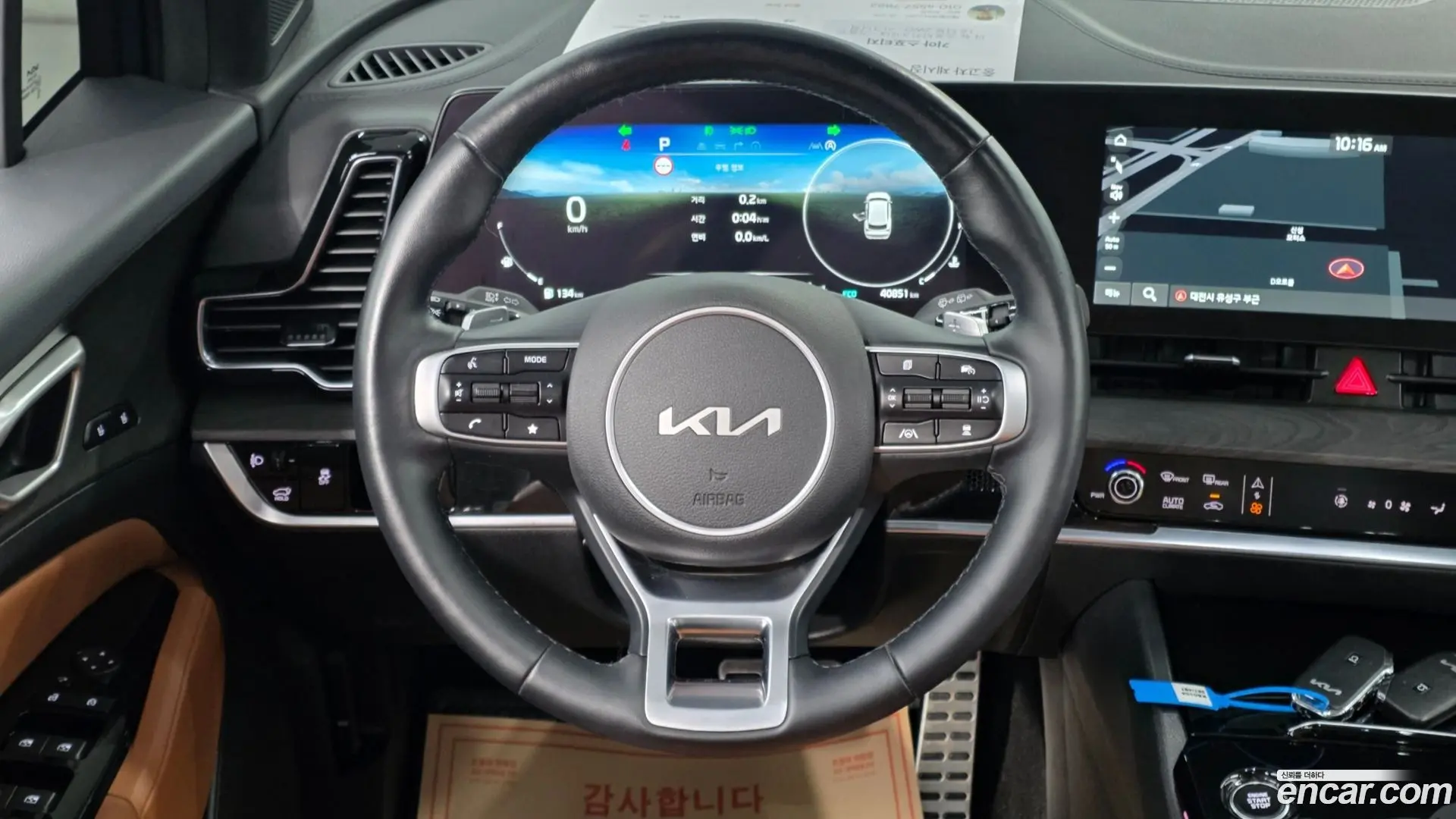 Kia Sportage Gasoline 1.6 Turbo 2WD 2021