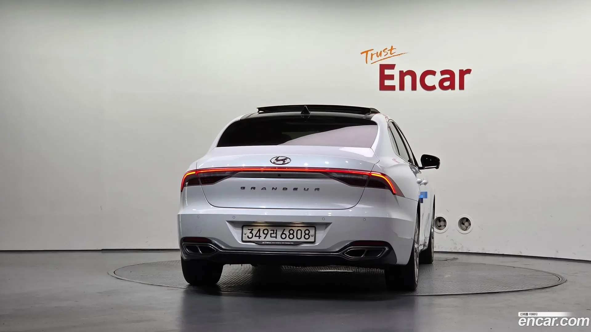 Hyundai Grandeur 2.5