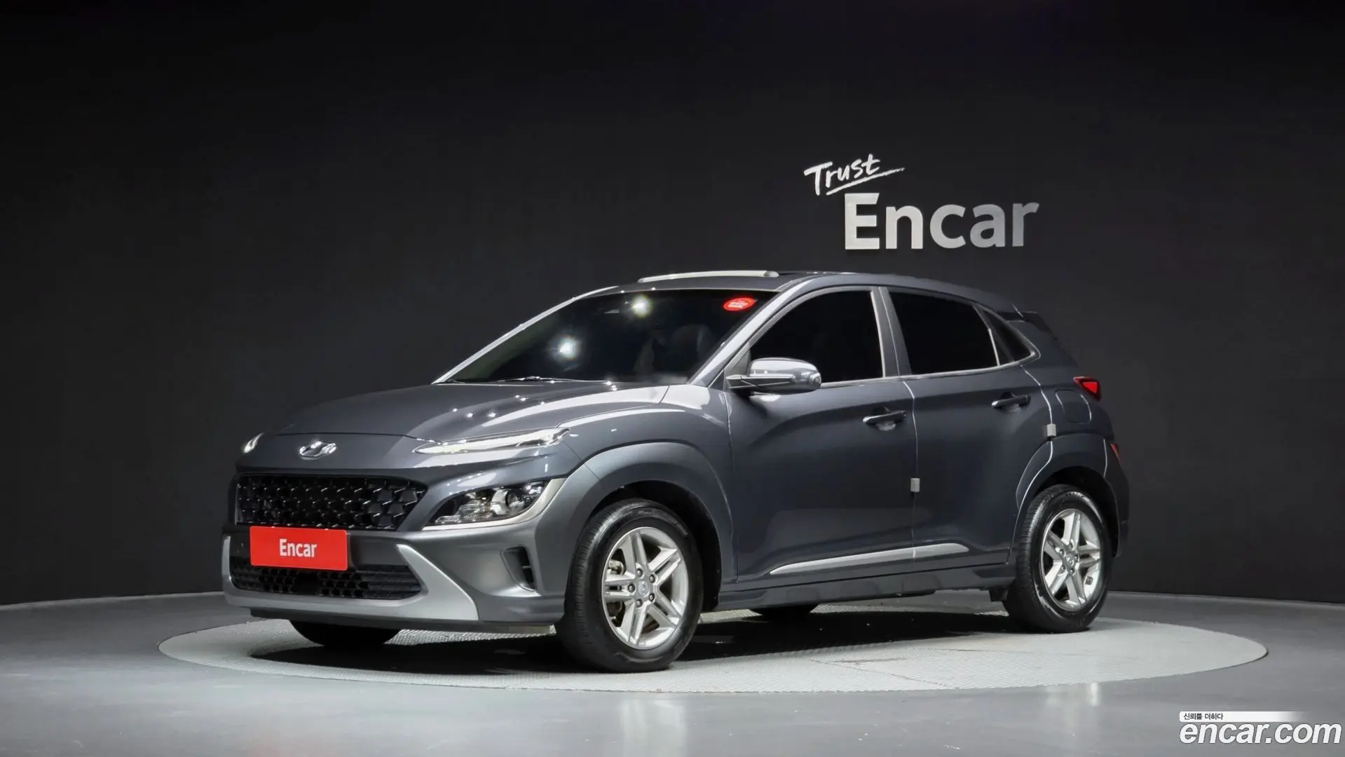Hyundai Kona Gasoline 2.0 2WD