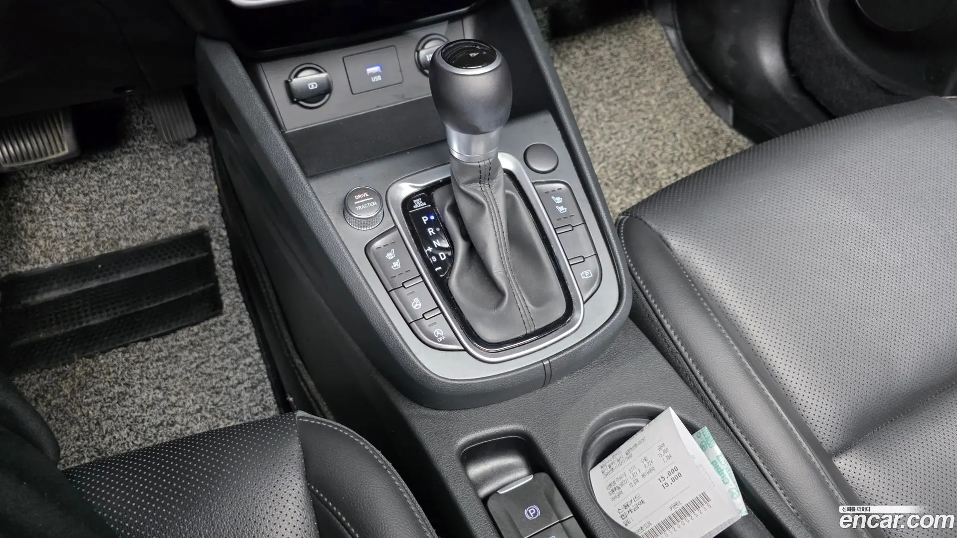 Hyundai Kona Gasoline 2.0 2WD