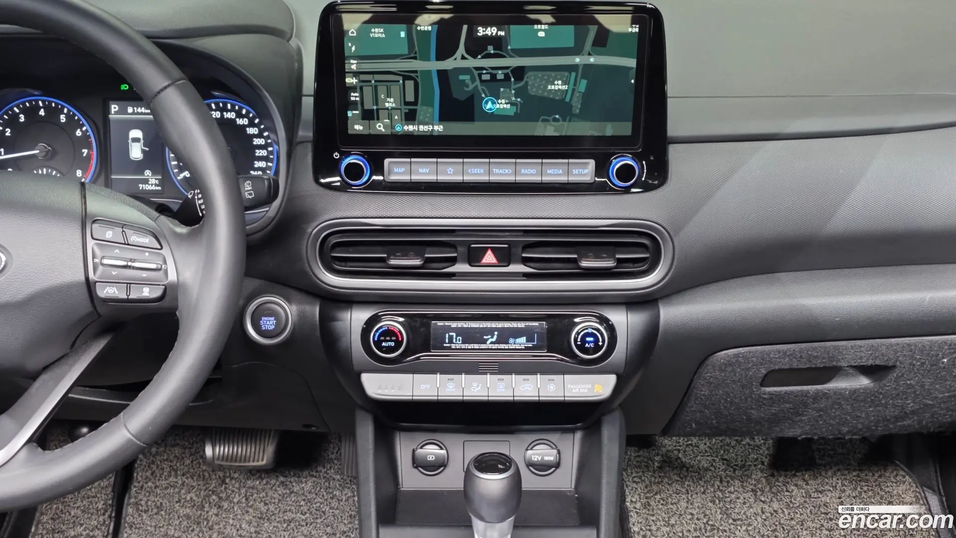 Hyundai Kona Gasoline 2.0 2WD