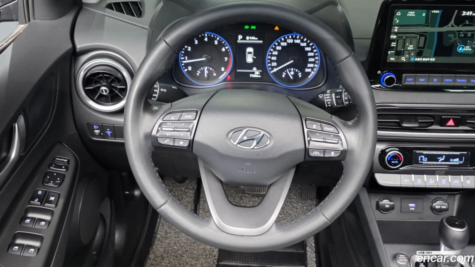 Hyundai Kona Gasoline 2.0 2WD