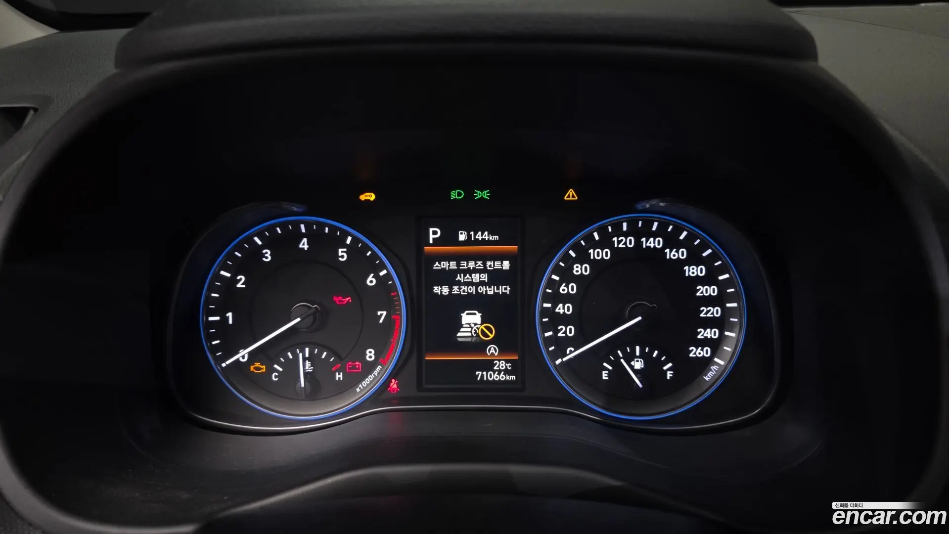 Hyundai Kona Gasoline 2.0 2WD