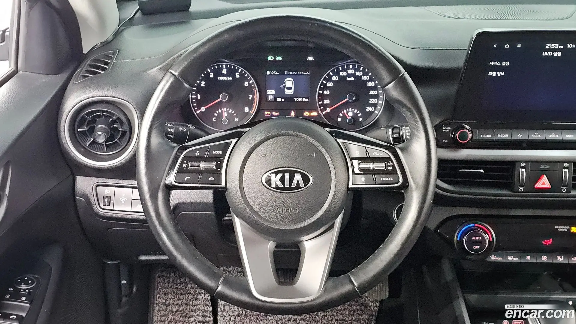 Kia K3 Standard LED Pack 2020