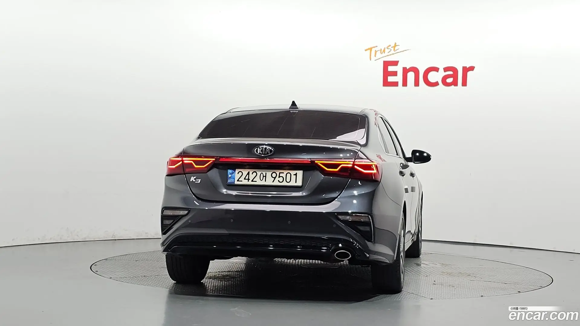 Kia K3 Standard LED Pack 2020