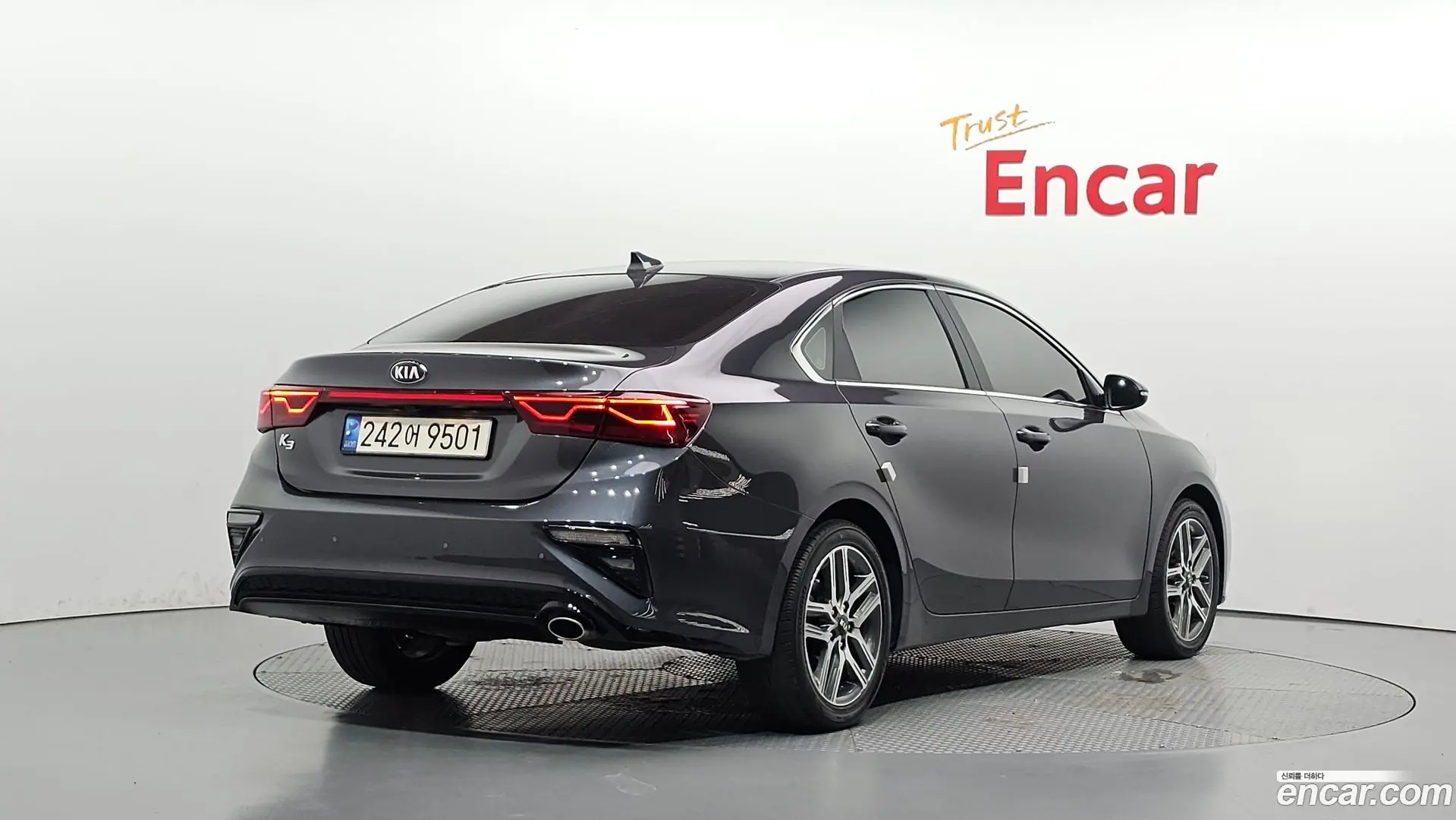 Kia K3 Standard LED Pack 2020