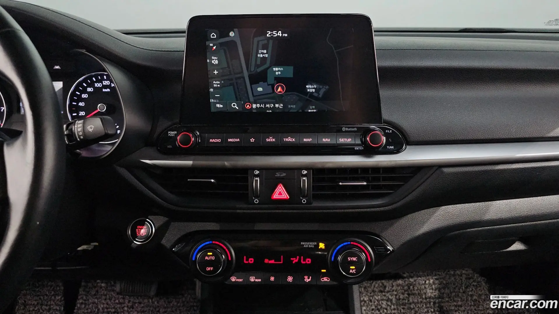 Kia K3 Standard LED Pack 2020