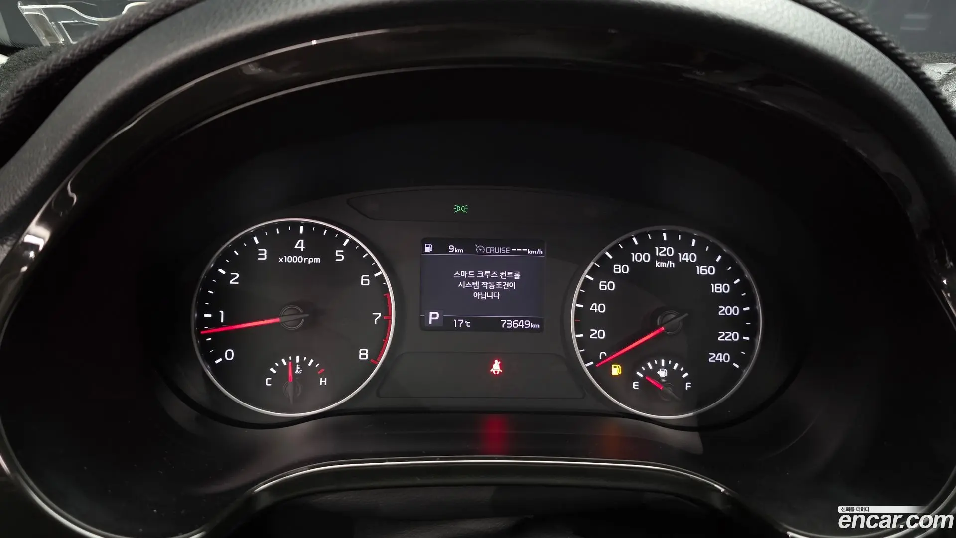 Kia Seltos Gasoline 1.6 Turbo 2WD 2019