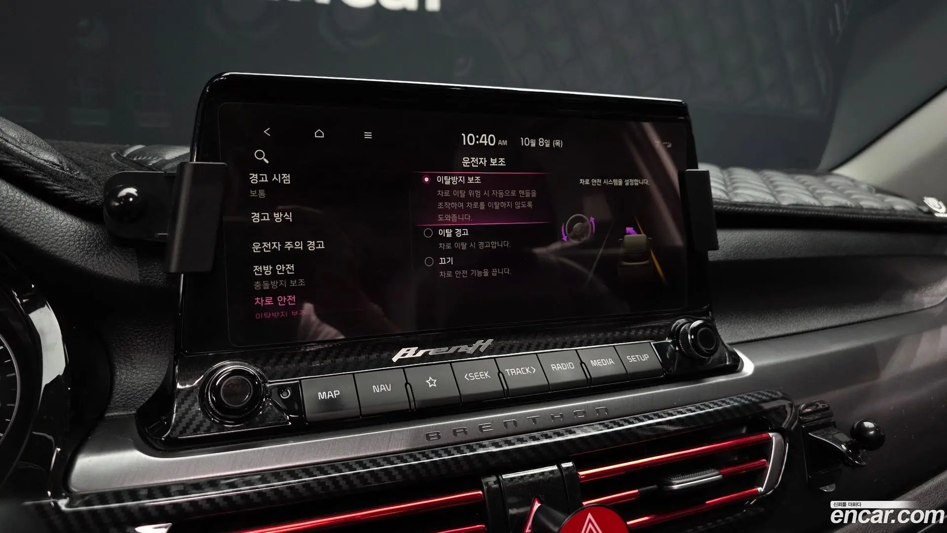 Kia Seltos Gasoline 1.6 Turbo 2WD 2019