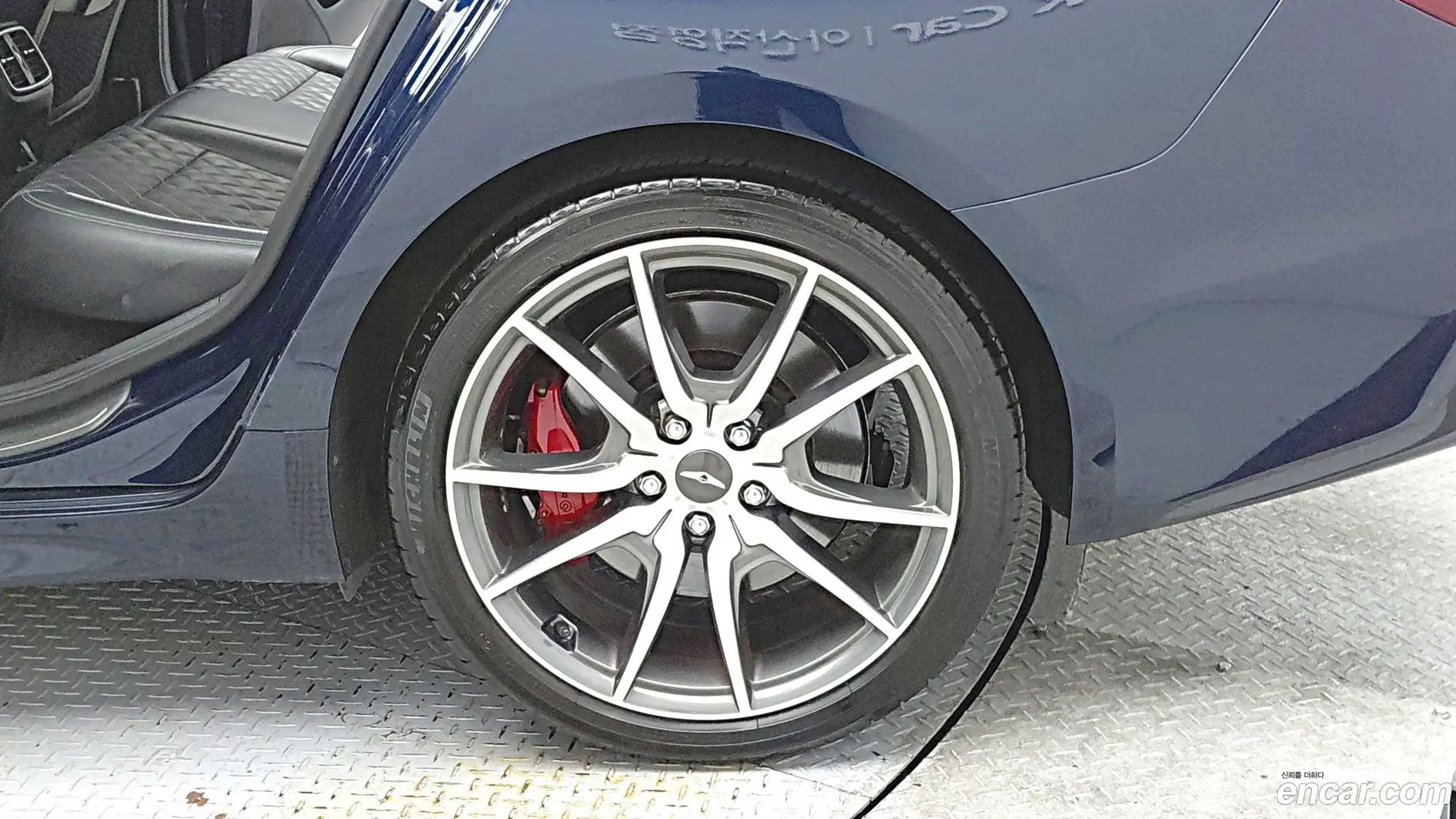 Genesis G70 2.0T AWD