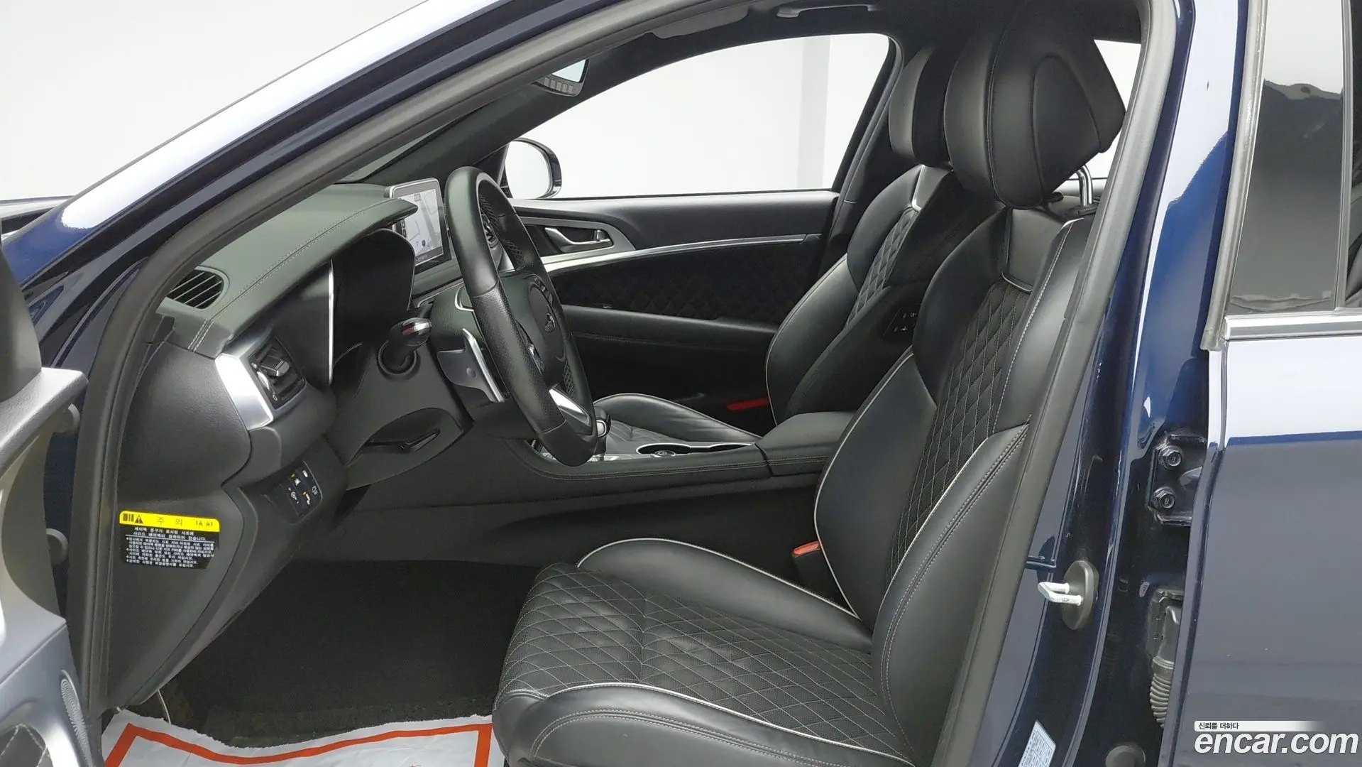 Genesis G70 2.0T AWD