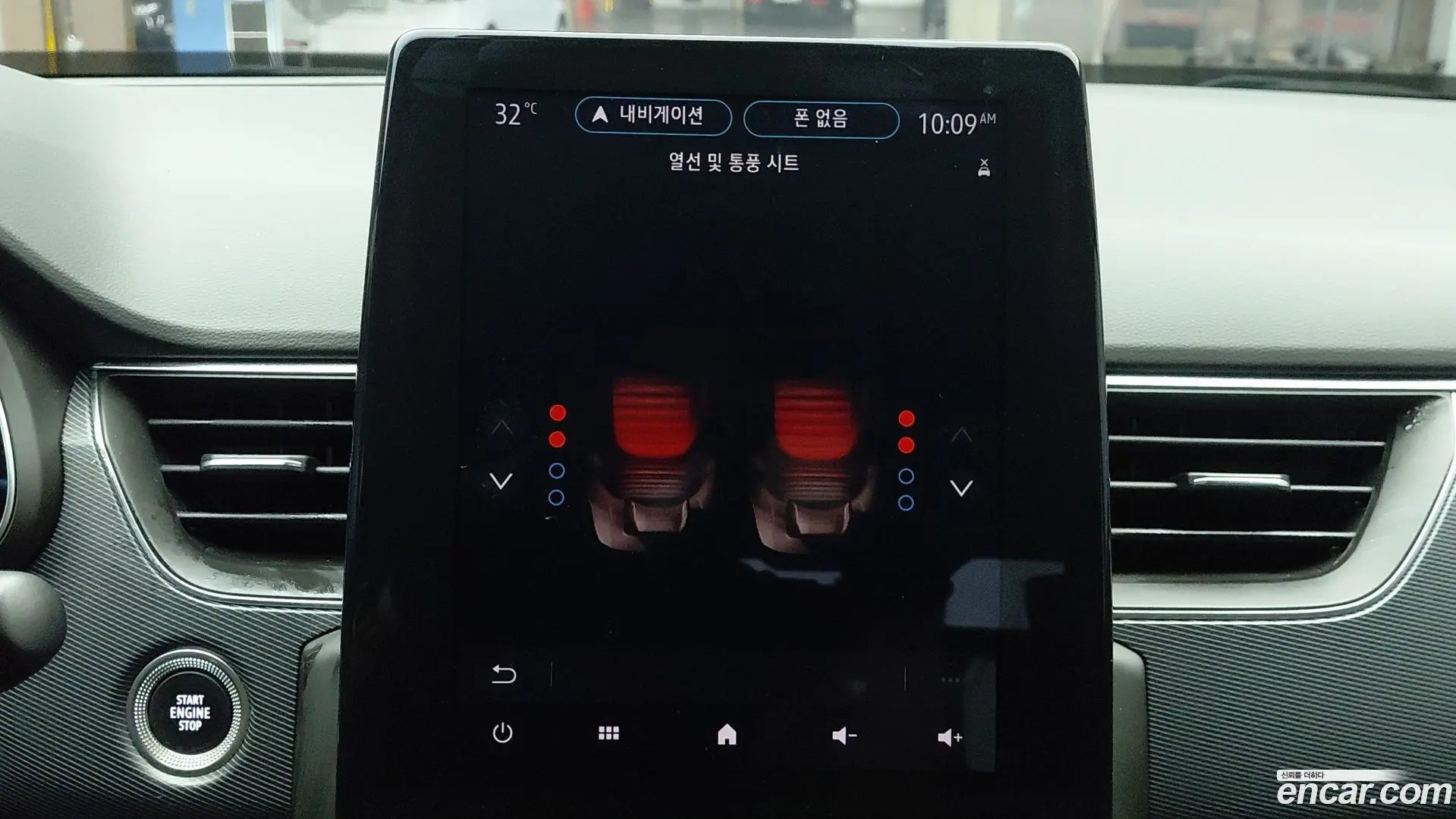 Renault Korea XM3 1.3 TCe RE Signature 2020