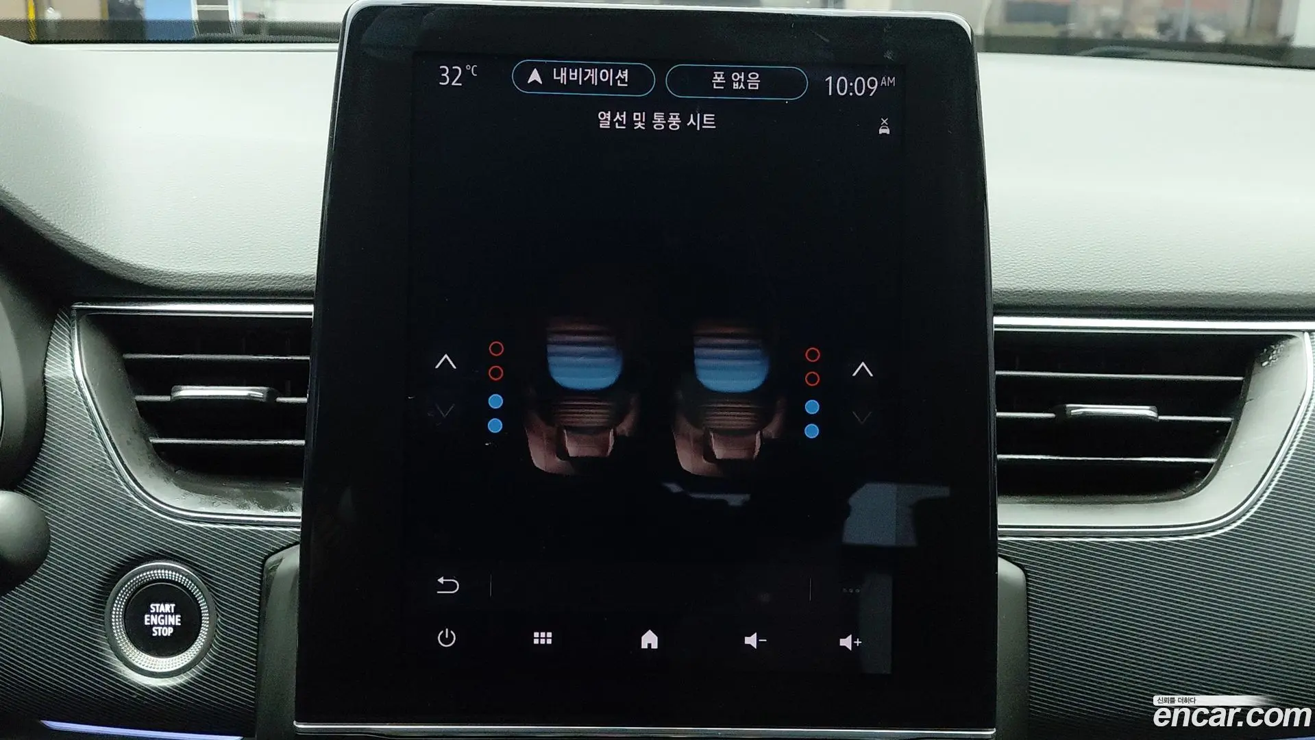 Renault Korea XM3 1.3 TCe RE Signature 2020