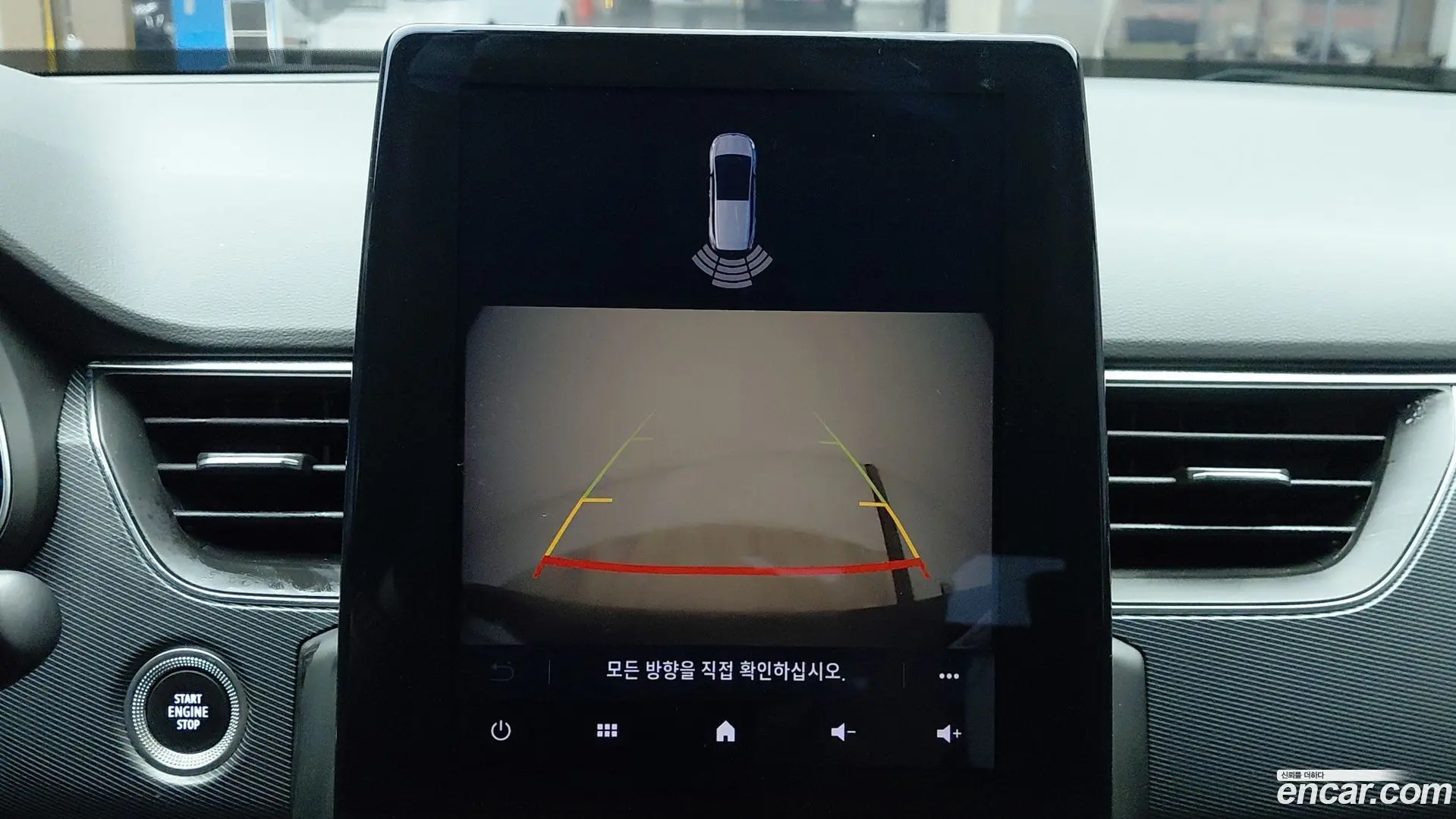 Renault Korea XM3 1.3 TCe RE Signature 2020