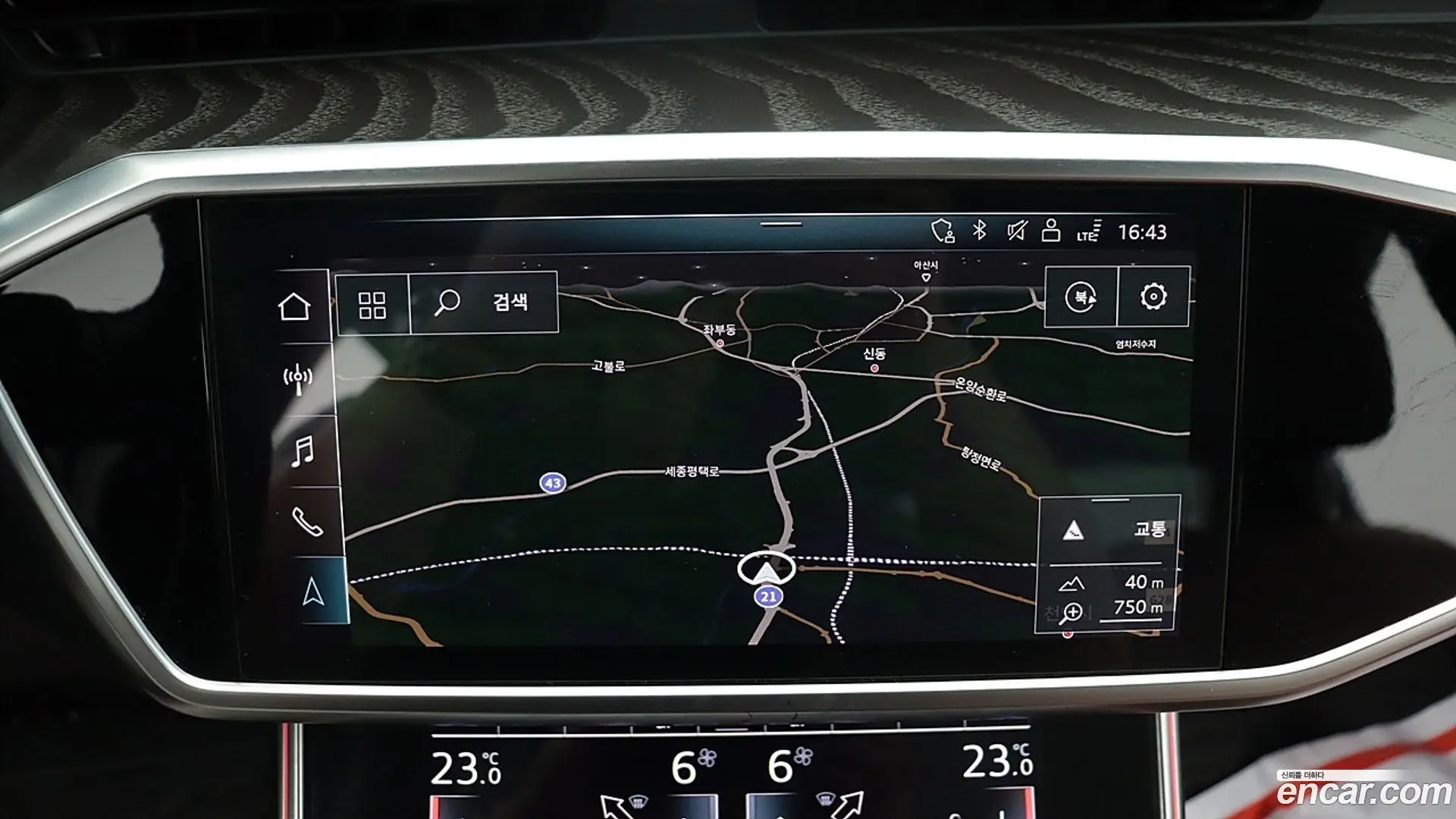 Audi A6 45 TFSI Quattro Premium