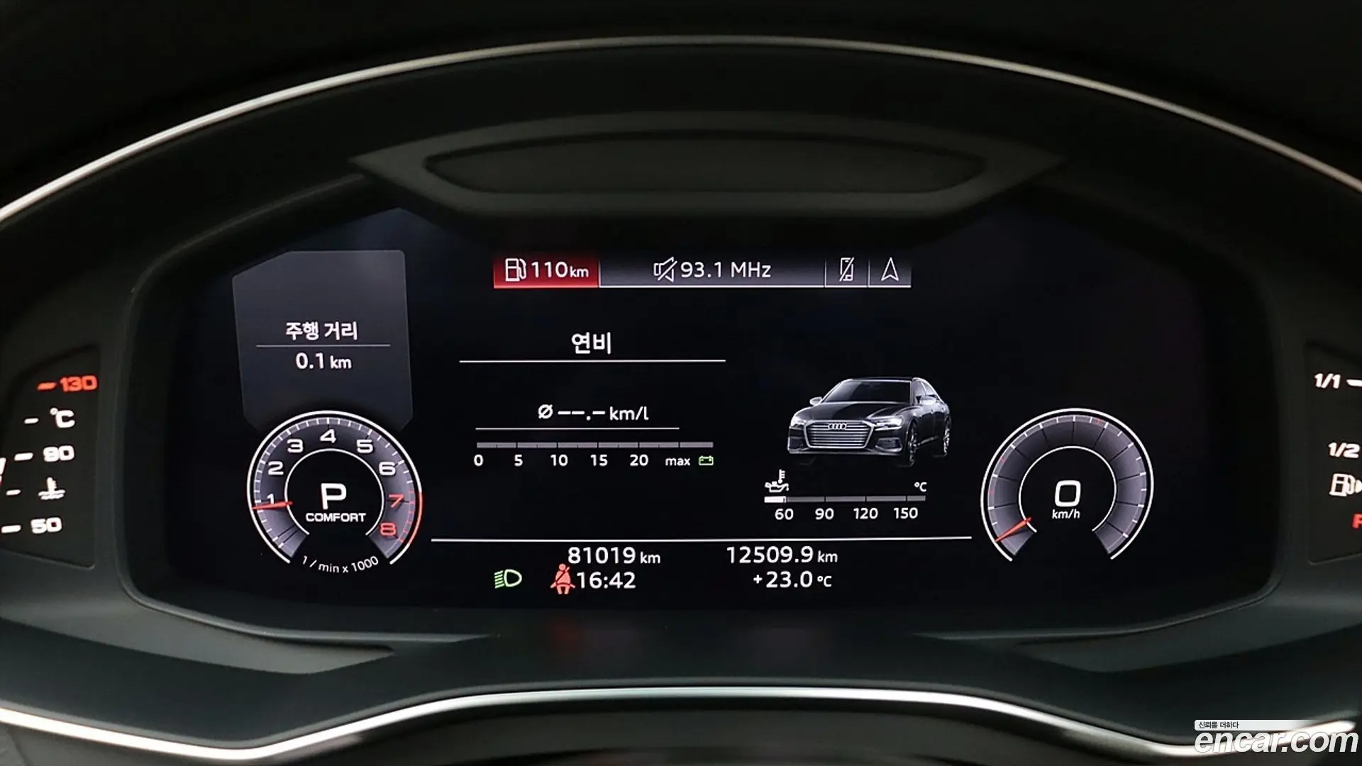 Audi A6 45 TFSI Quattro Premium