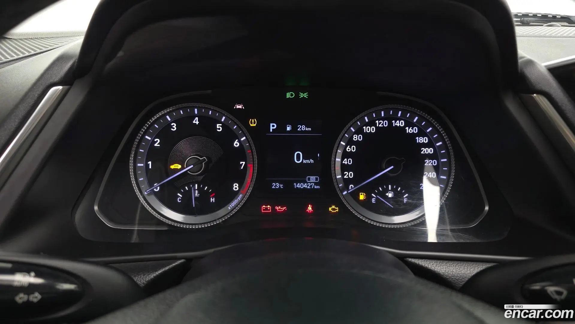 Hyundai Sonata 2.0 2021