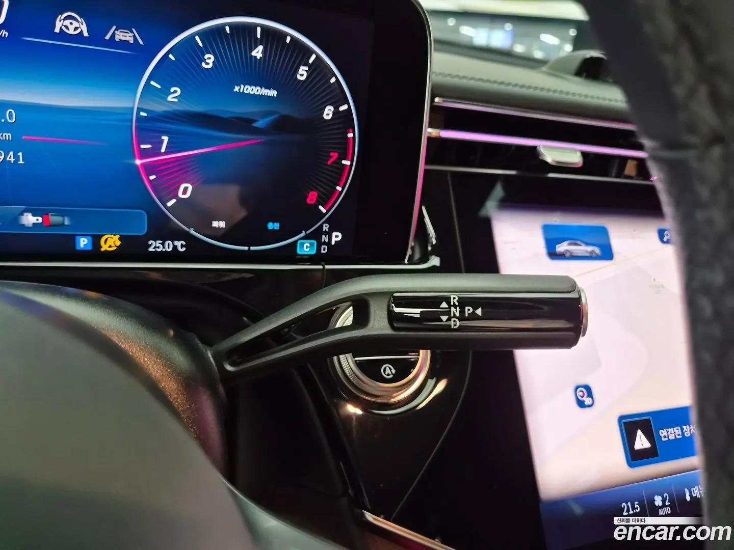Mercedes-Benz E-Class E300 4MATIC AMG Line 2023