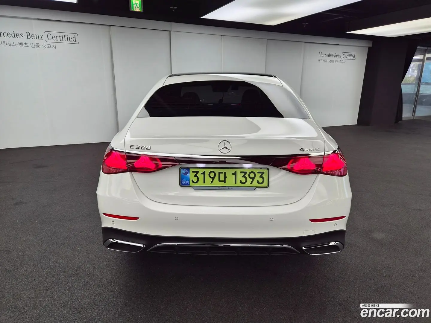Mercedes-Benz E-Class E300 4MATIC AMG Line 2023