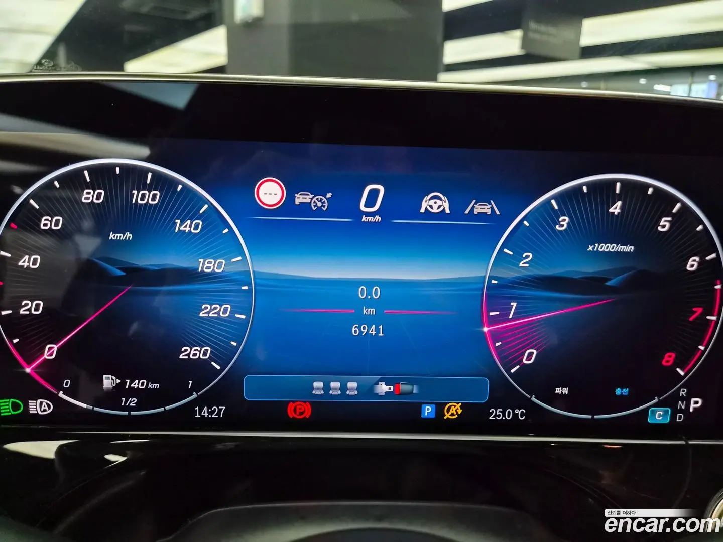 Mercedes-Benz E-Class E300 4MATIC AMG Line 2023