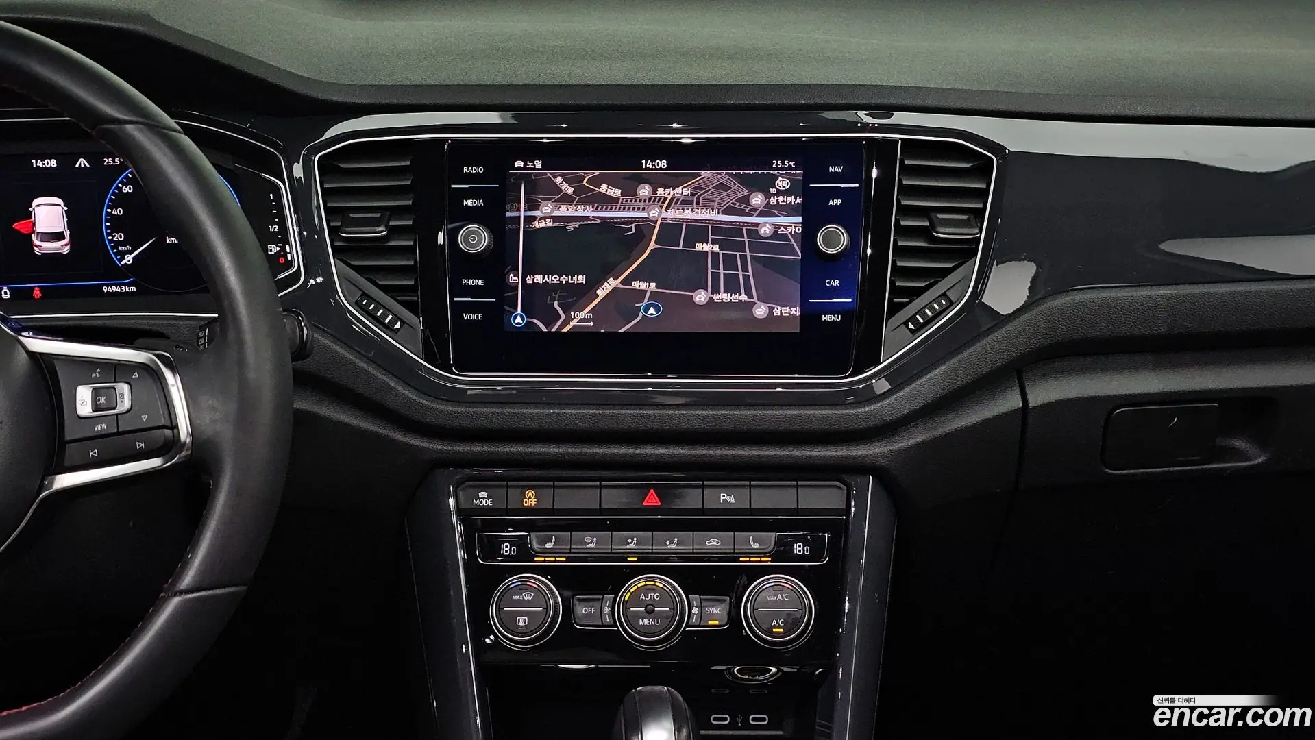 Volkswagen T-Roc 2.0 TDI Prestige 2021