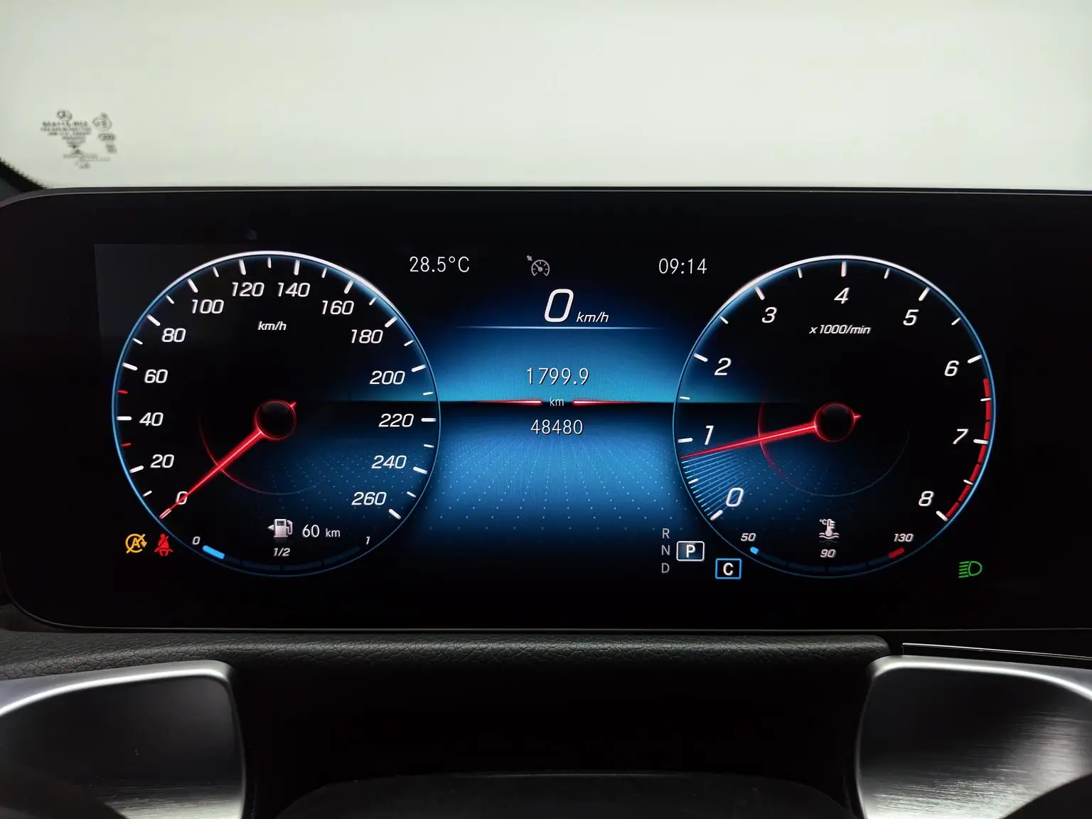 Mercedes-Benz GLB 2022 Facelift GLB 200 Dynamic