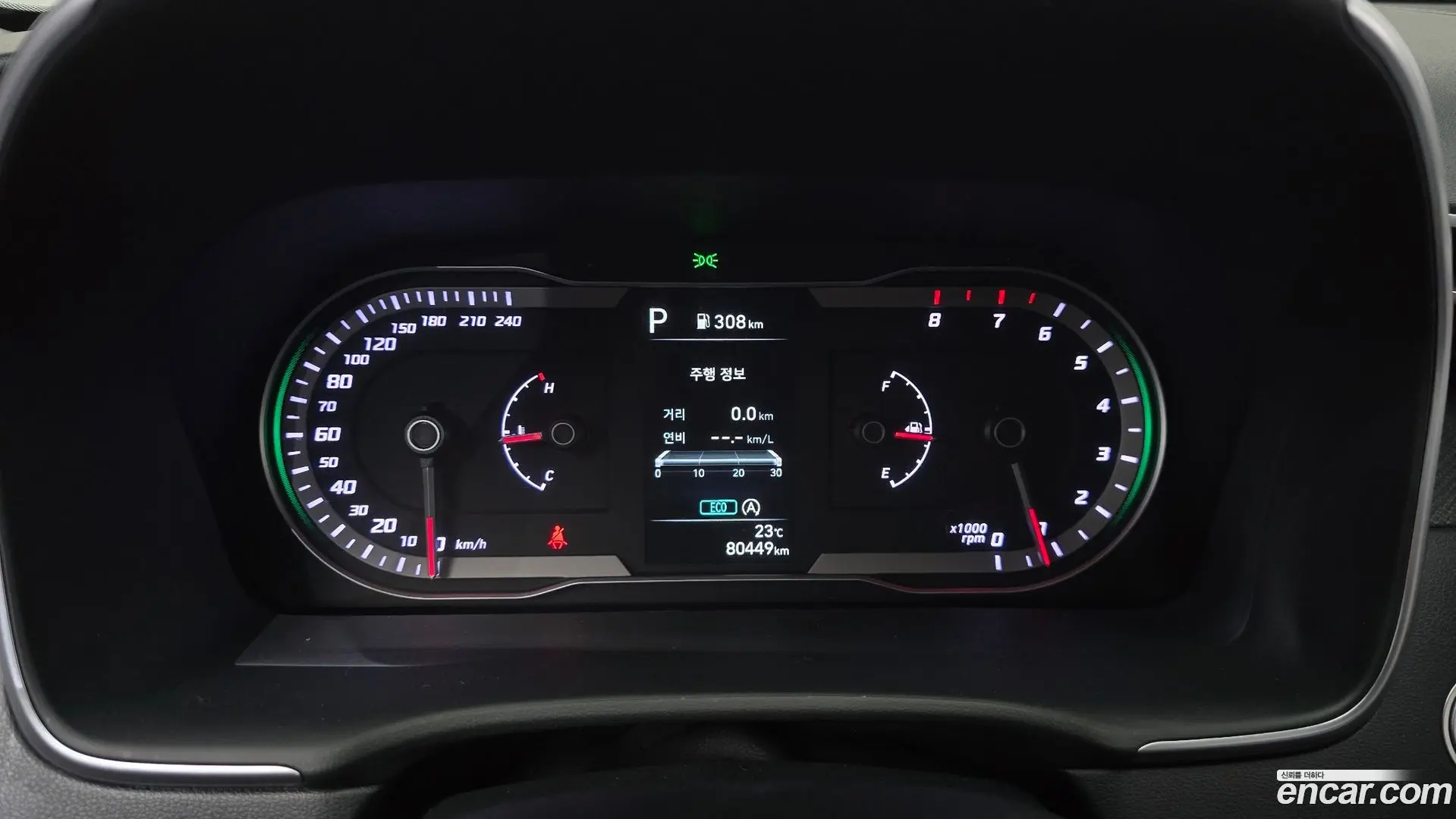 Hyundai Tucson Gasoline 1.6 Turbo 2WD 2020