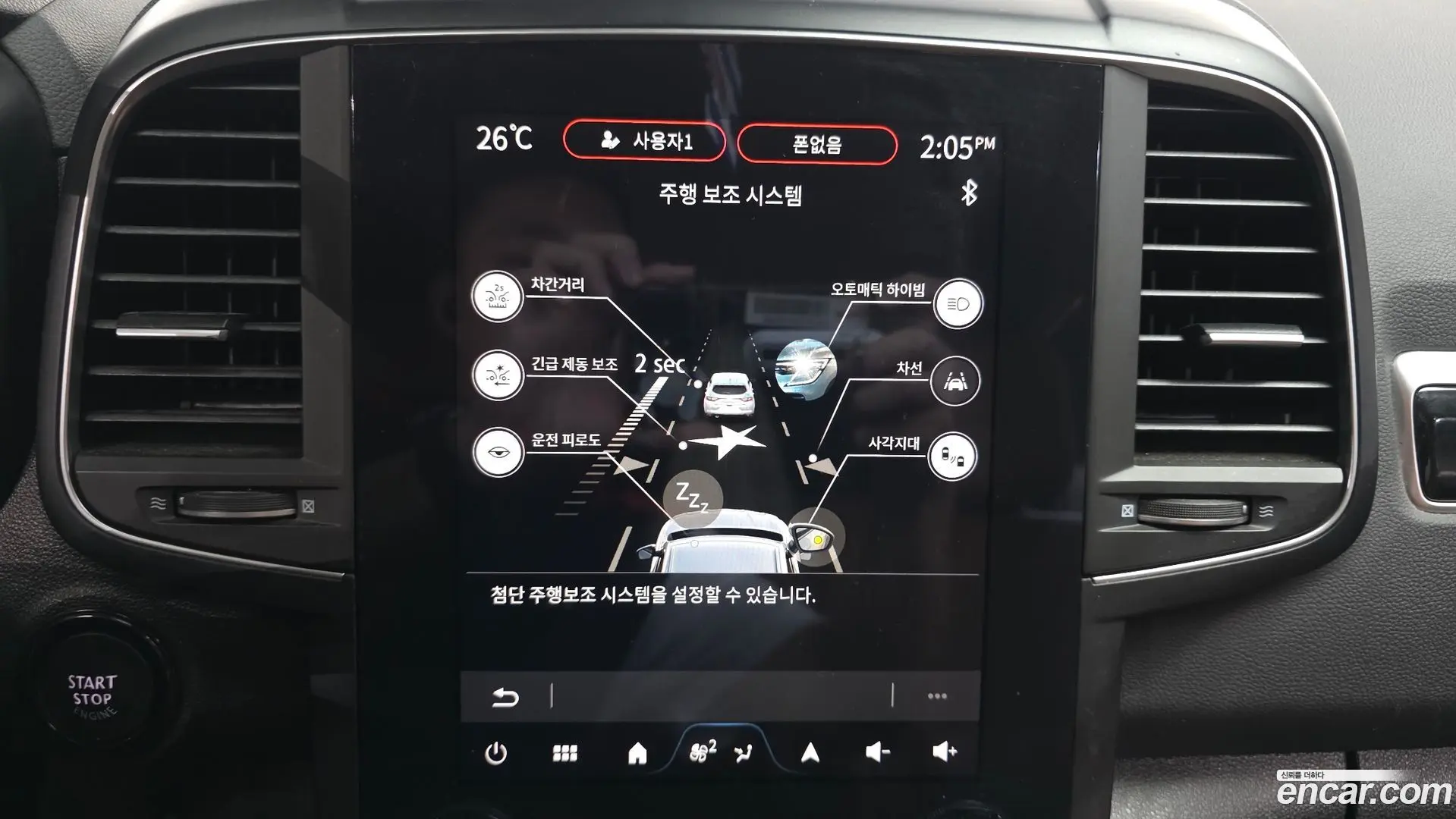 Renault Korea QM6 2.0 LPe RE 2WD