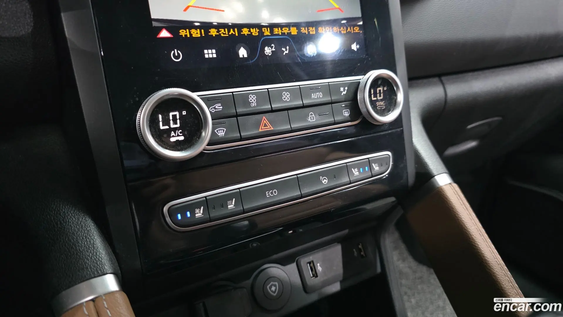 Renault Korea QM6 2.0 LPe RE 2WD