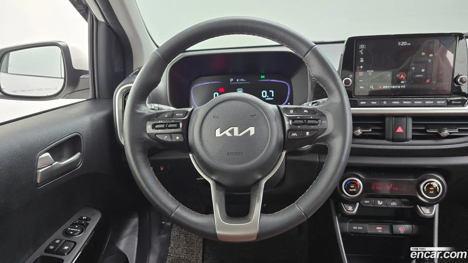 Kia morning Signiture