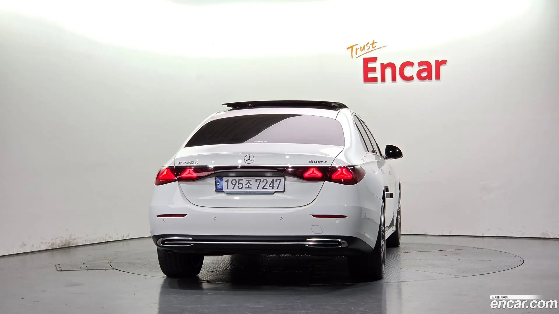 Mercedes-Benz E-Class E220d 4MATIC Exclusive