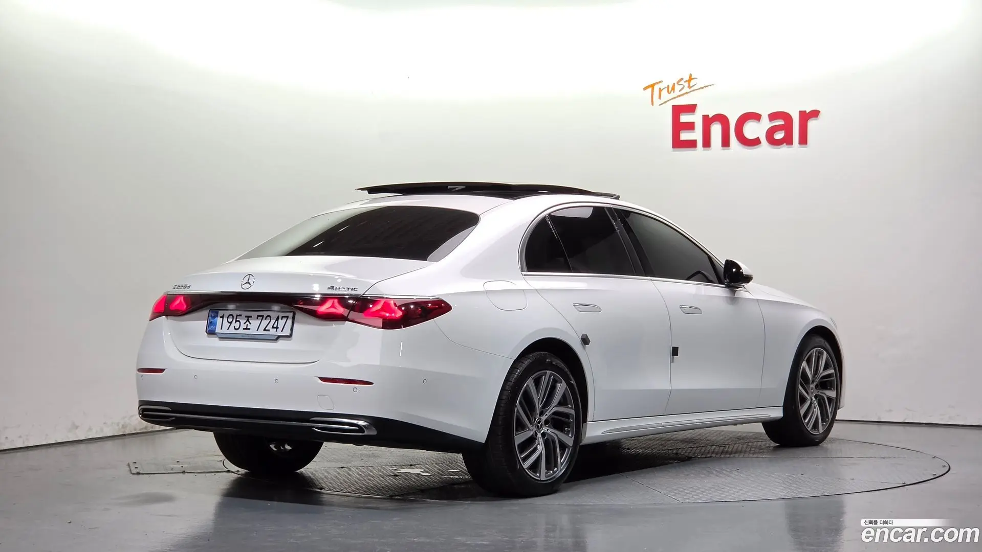 Mercedes-Benz E-Class E220d 4MATIC Exclusive