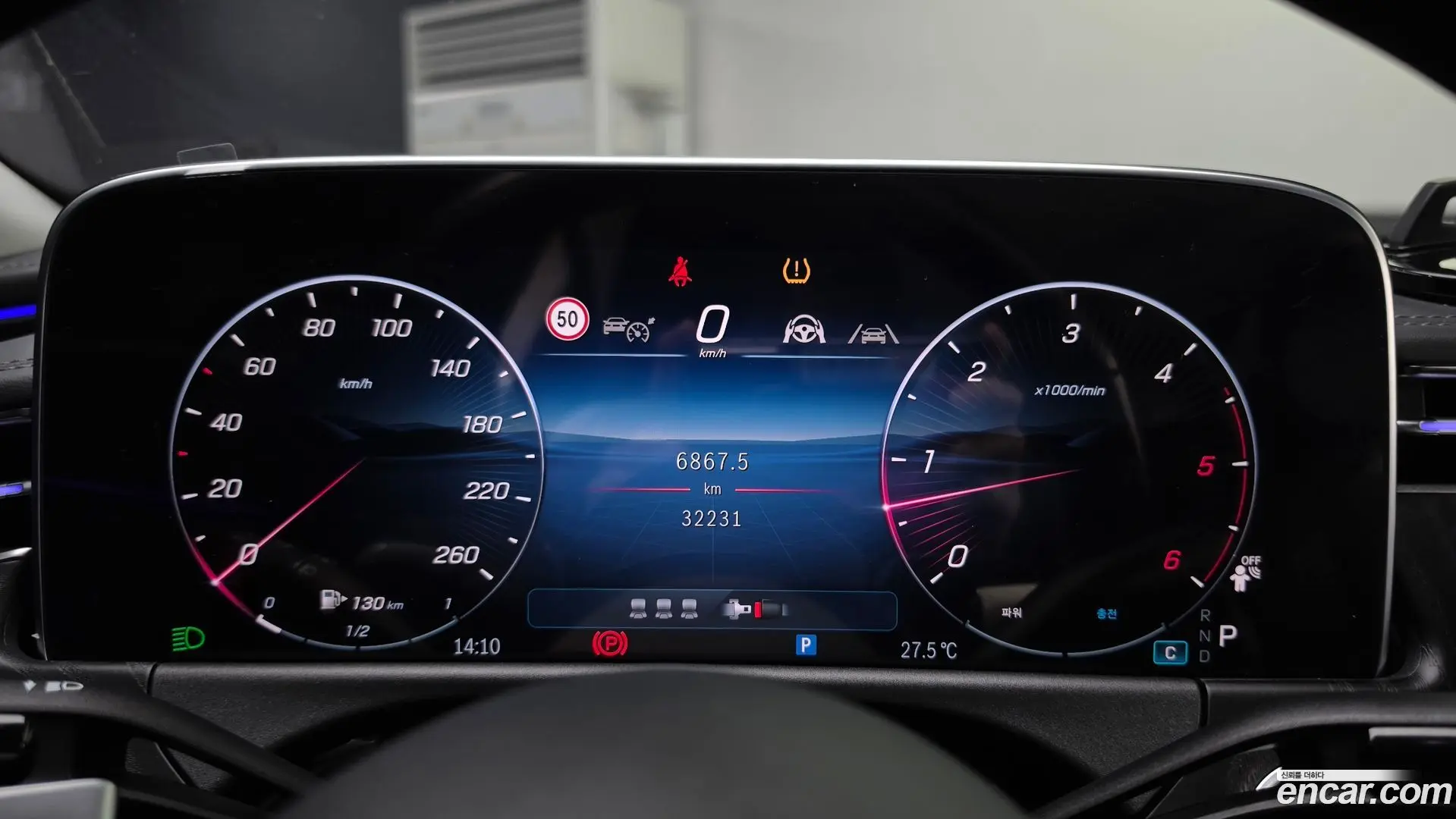 Mercedes-Benz E-Class E220d 4MATIC Exclusive
