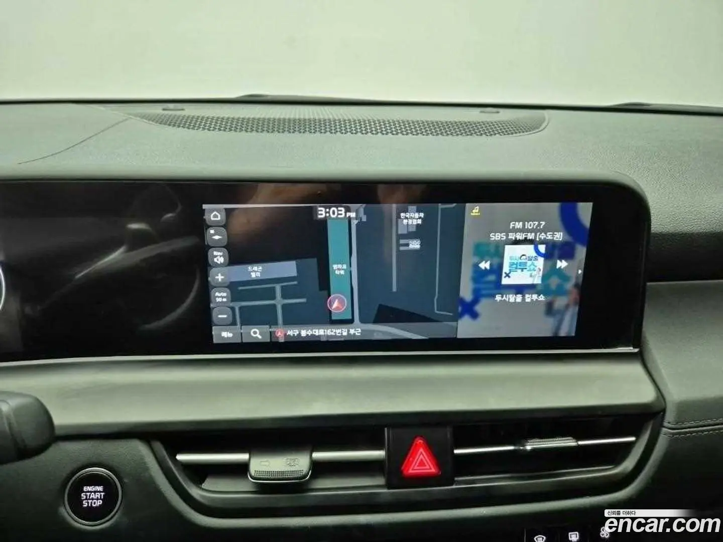 Kia Seltos Gasoline 1.6 Turbo 2WD 2022
