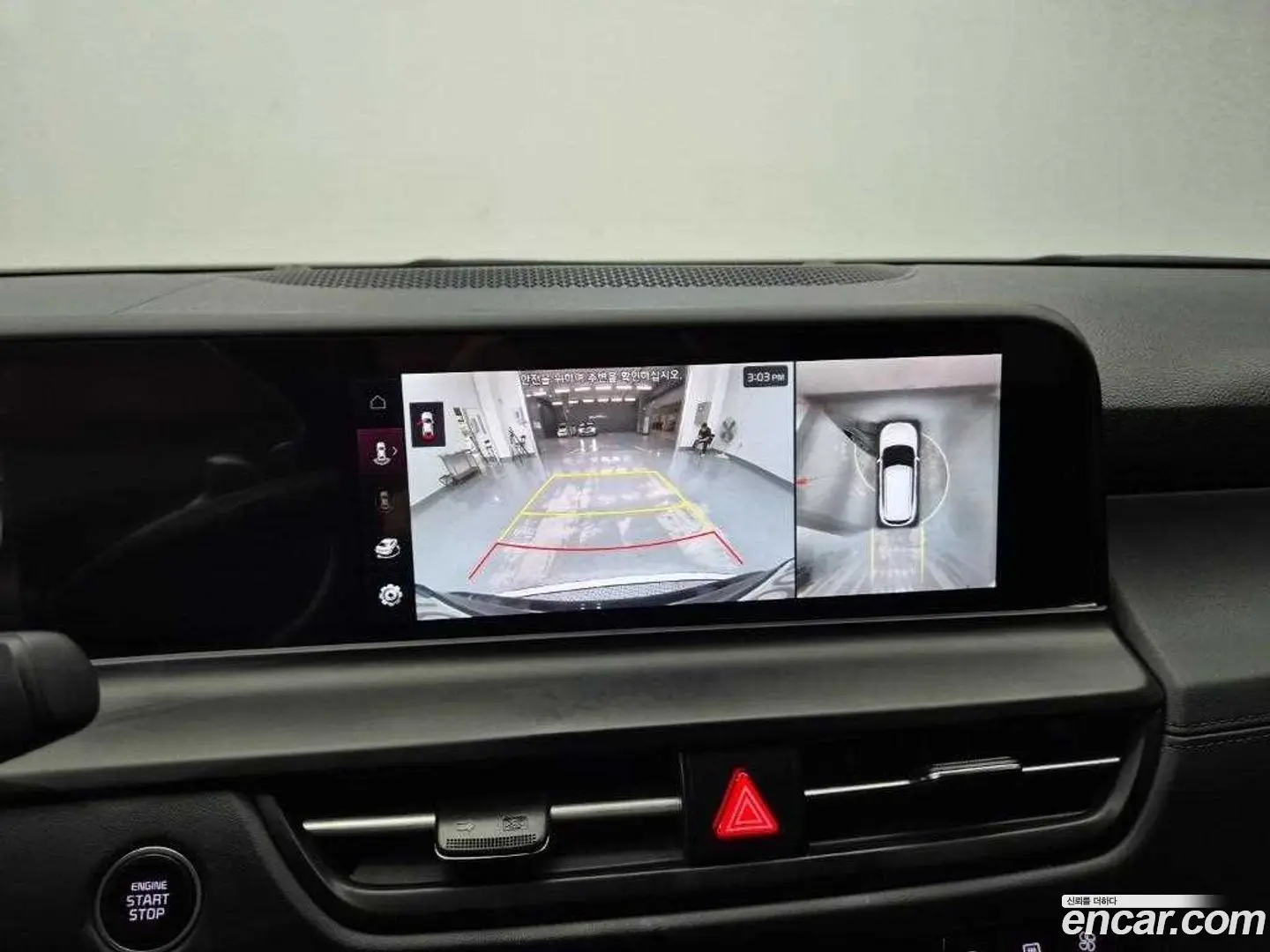 Kia Seltos Gasoline 1.6 Turbo 2WD 2022