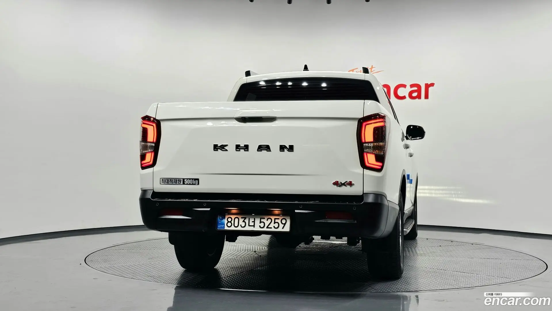 KG Mobility Rexton Diesel 2.2 4WD 2020