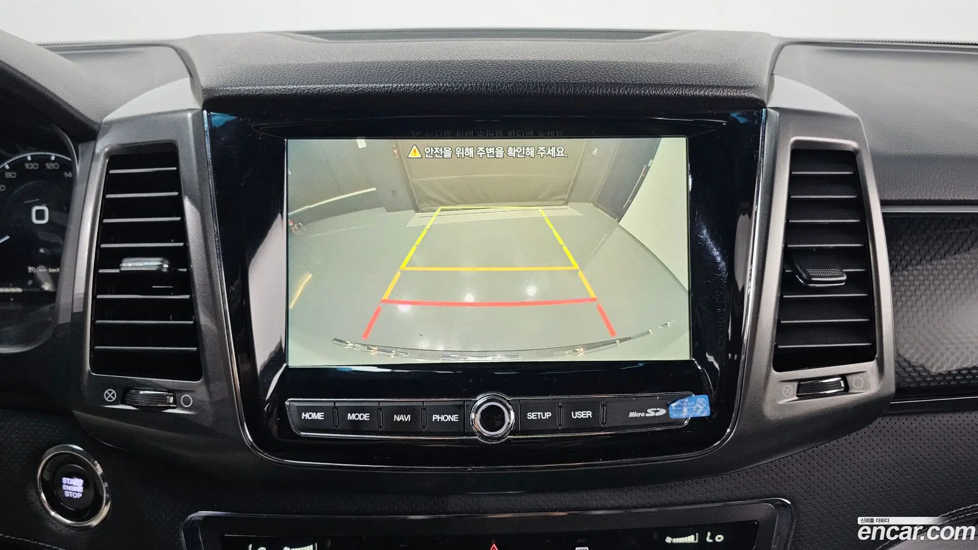 KG Mobility Rexton Diesel 2.2 4WD 2020