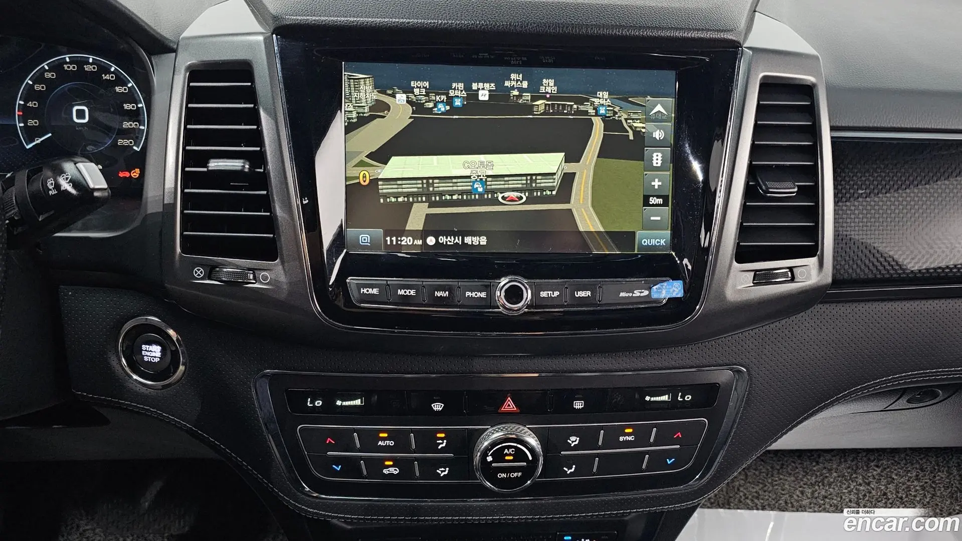 KG Mobility Rexton Diesel 2.2 4WD 2020