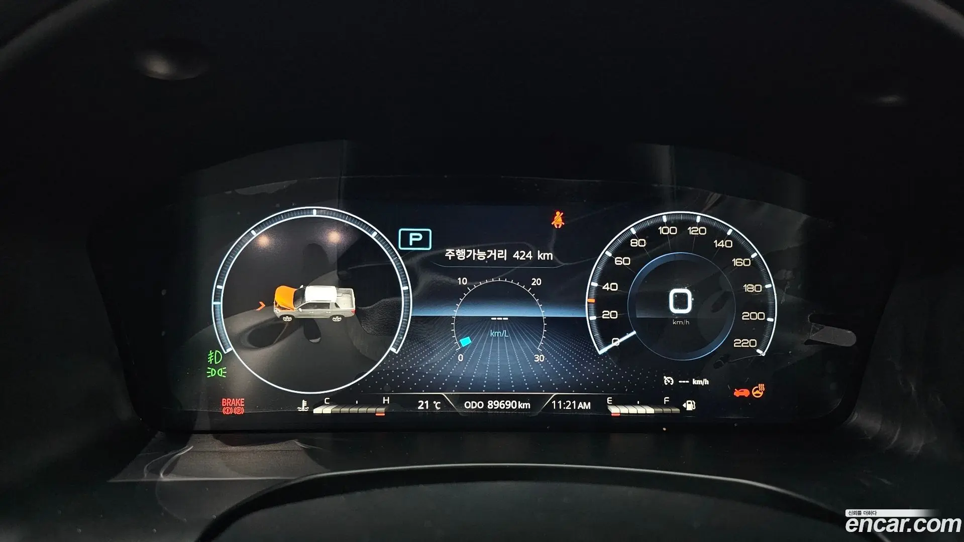 KG Mobility Rexton Diesel 2.2 4WD 2020