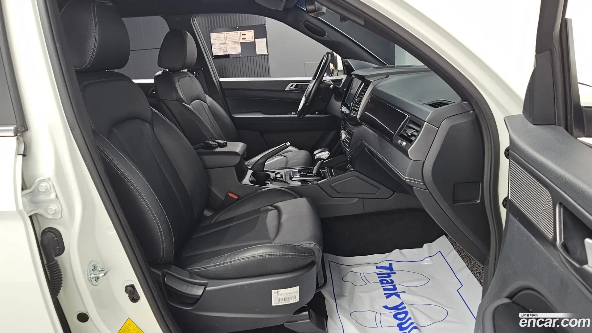 KG Mobility Rexton Diesel 2.2 4WD 2020
