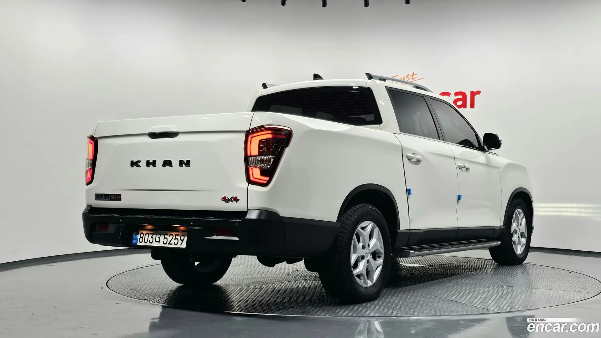KG Mobility Rexton Diesel 2.2 4WD 2020