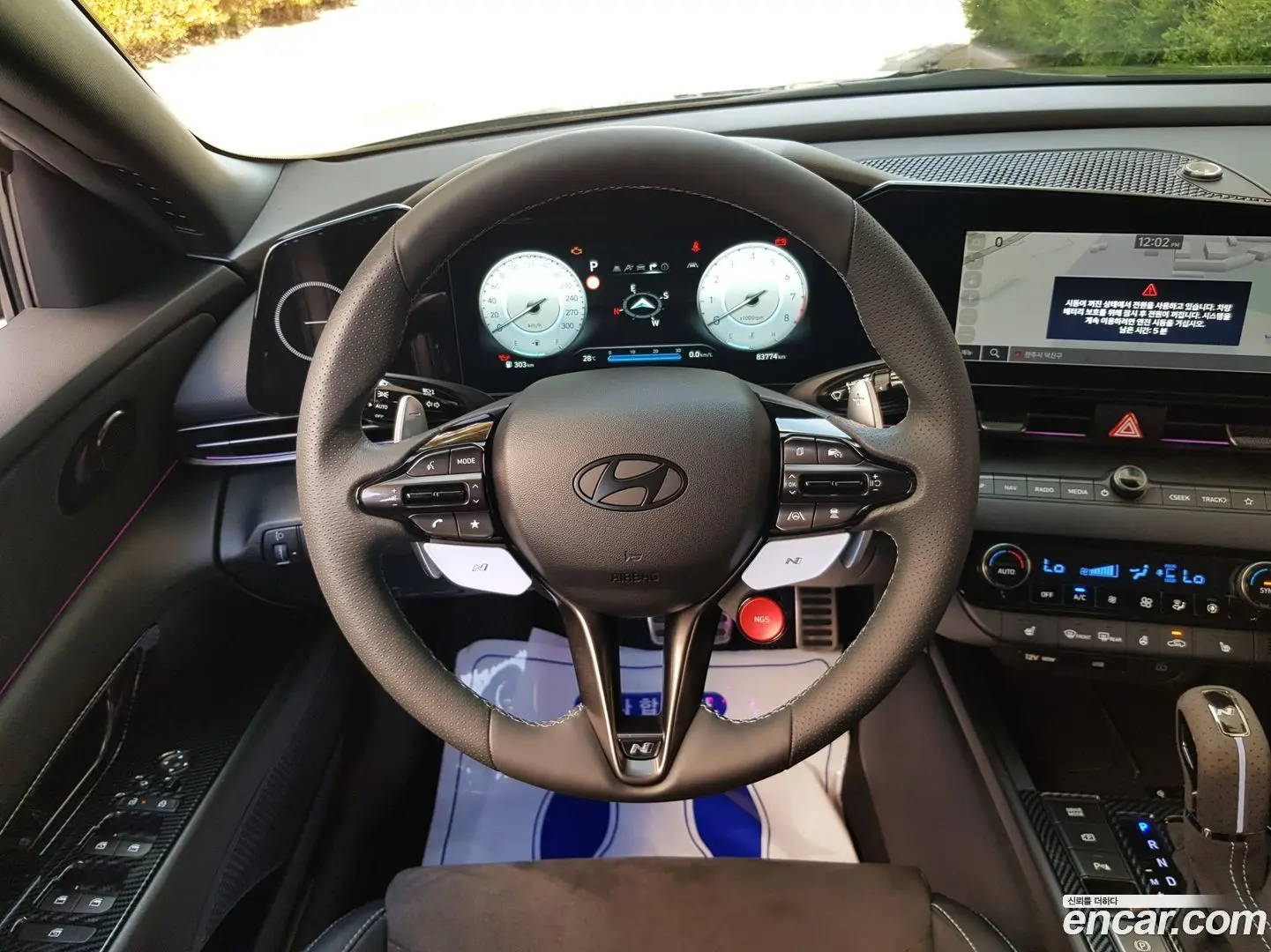 Hyundai AVANTE 2.0 N