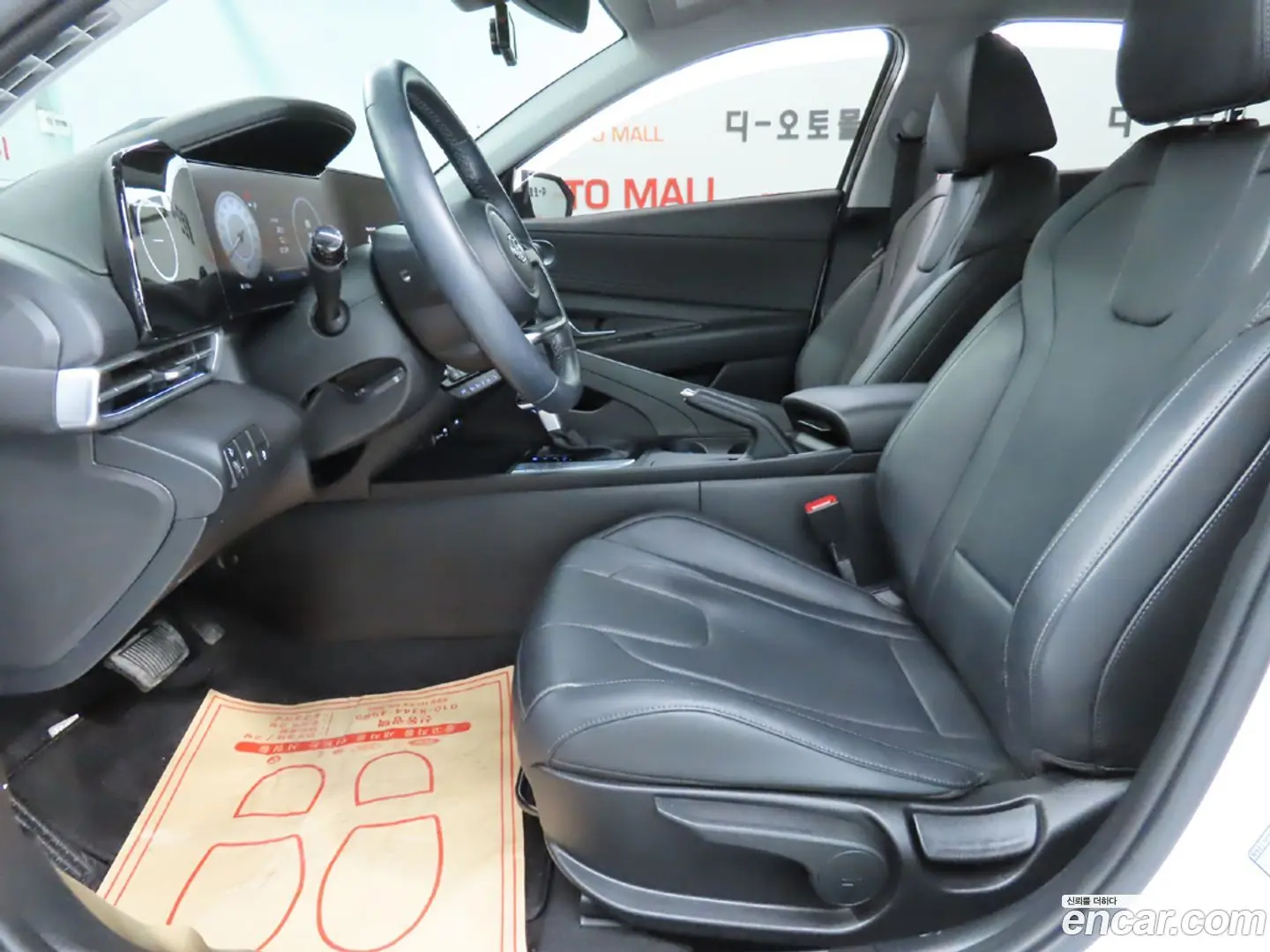 Hyundai AVANTE 1.6 2020