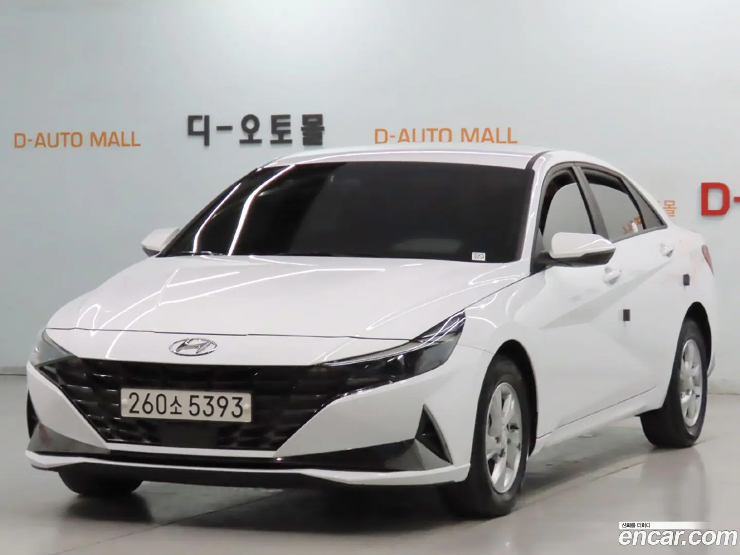 Hyundai AVANTE 1.6 2020