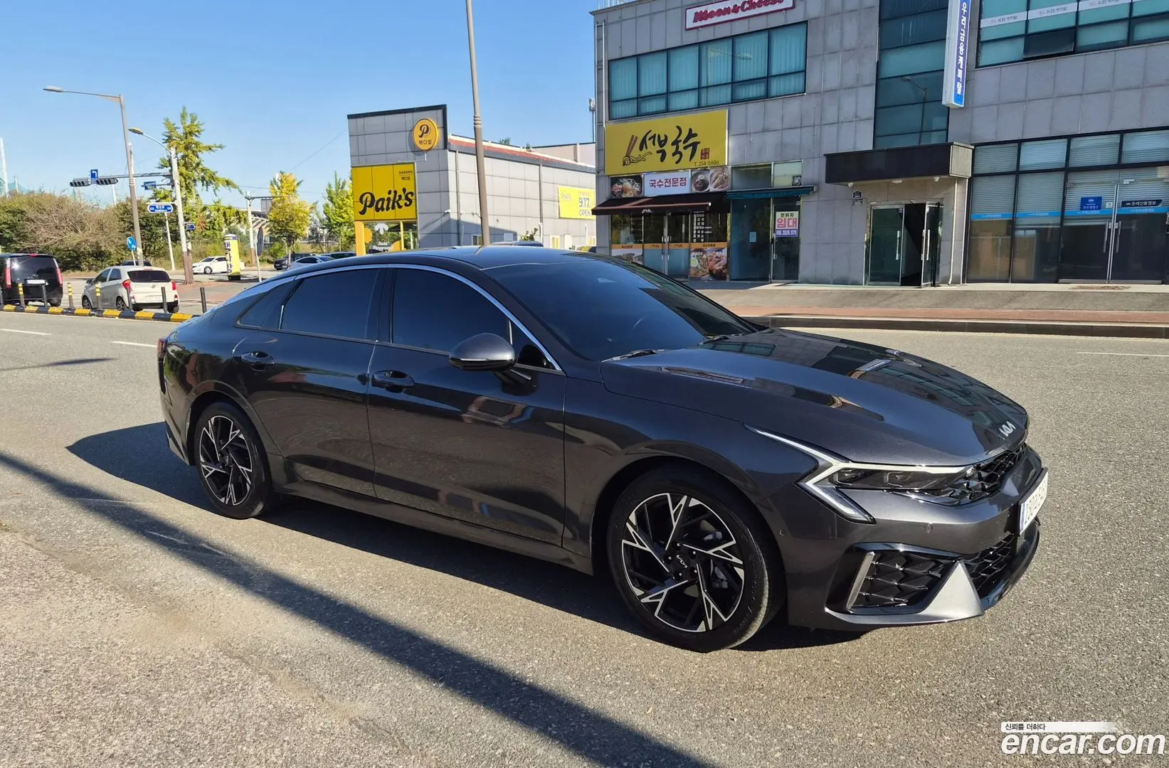 Kia K5 1.6 Turbo
