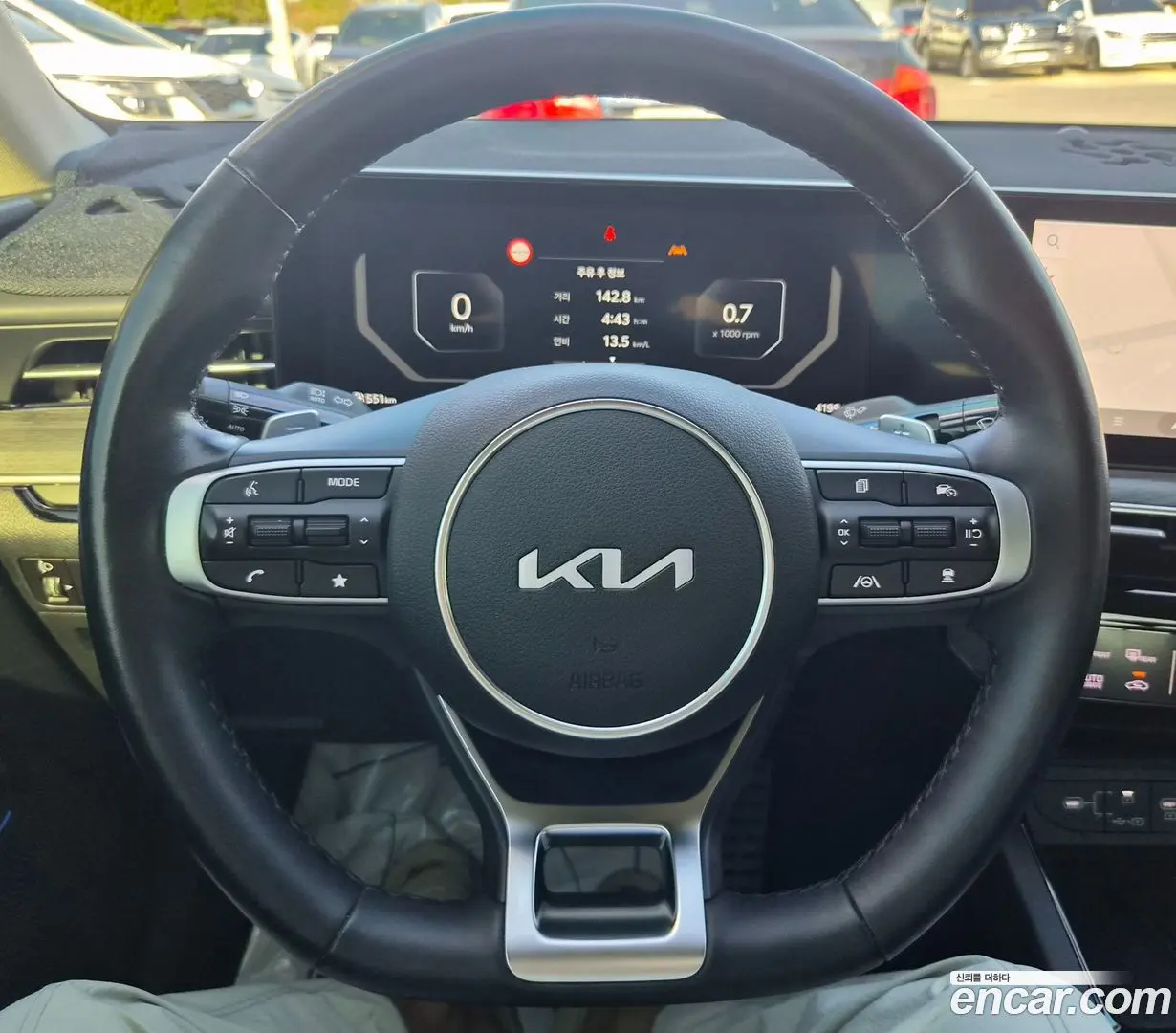Kia K5 1.6 Turbo
