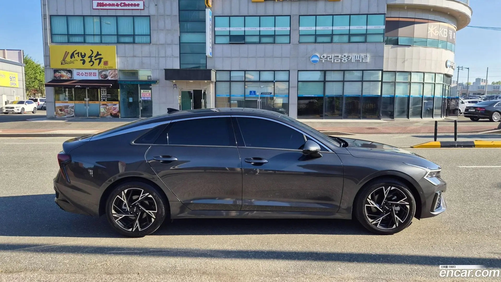 Kia K5 1.6 Turbo